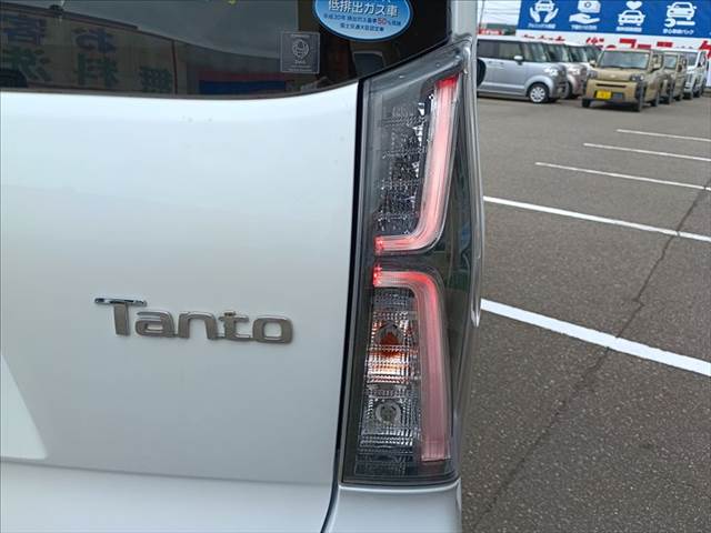 Tanto