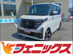 ルークス