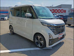 ルークス