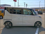 ルークス