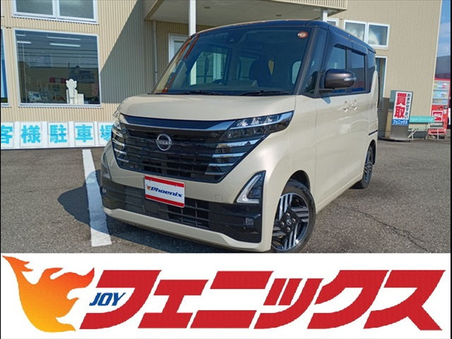 ルークス
