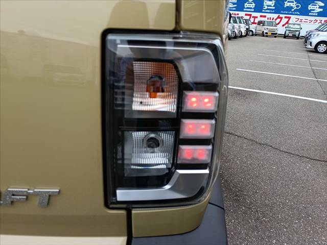 タフト