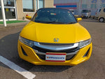 S660
