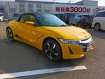 S660