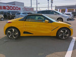 S660