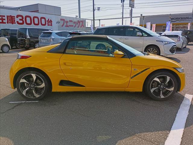 S660