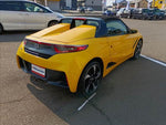 S660