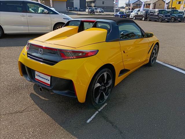 S660