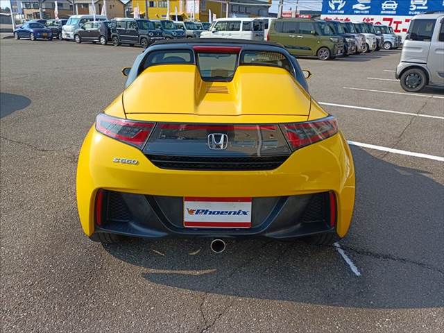 S660