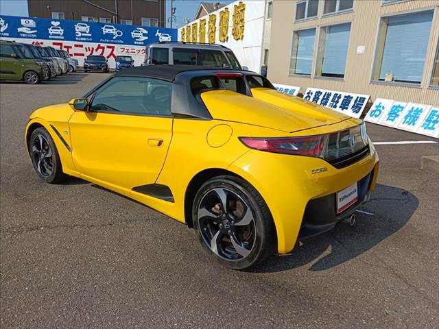 S660