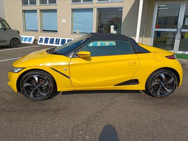 S660