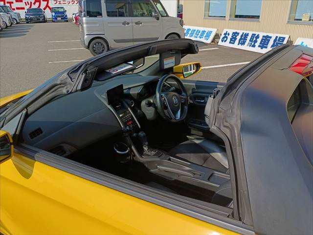 S660