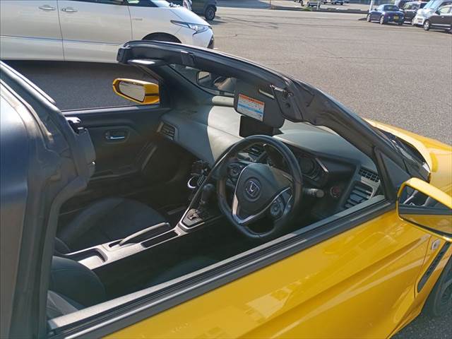 S660
