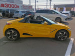 S660