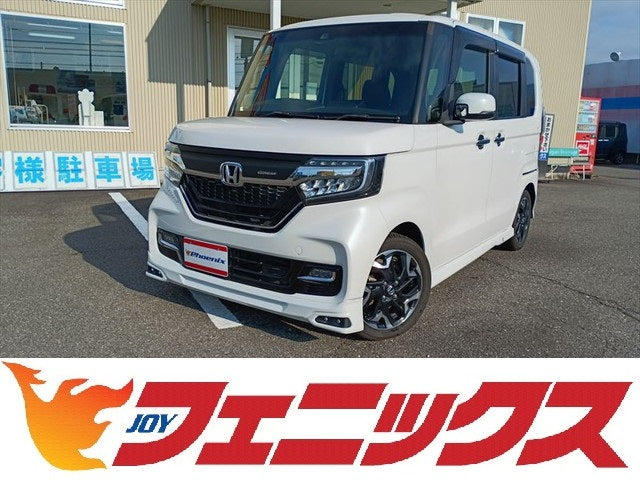 N-BOX