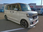 N-BOX
