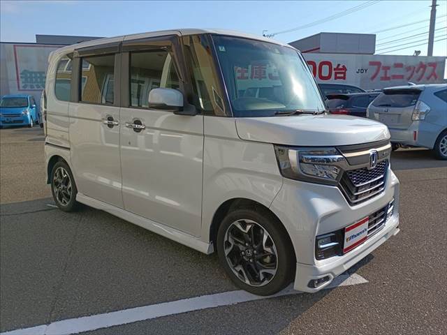 N-BOX
