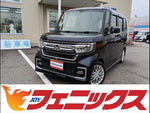 N-BOX