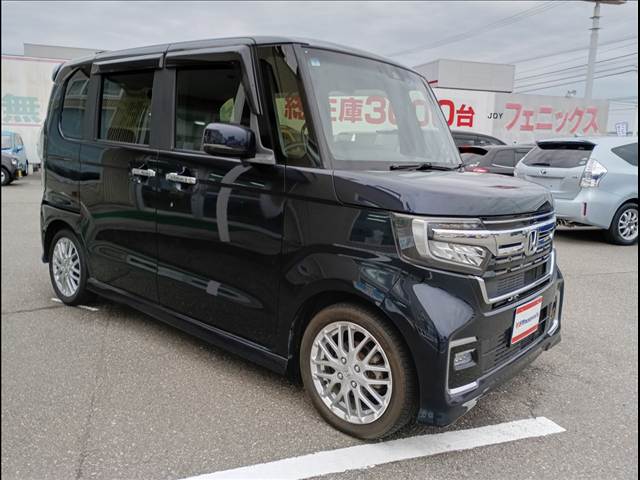N-BOX