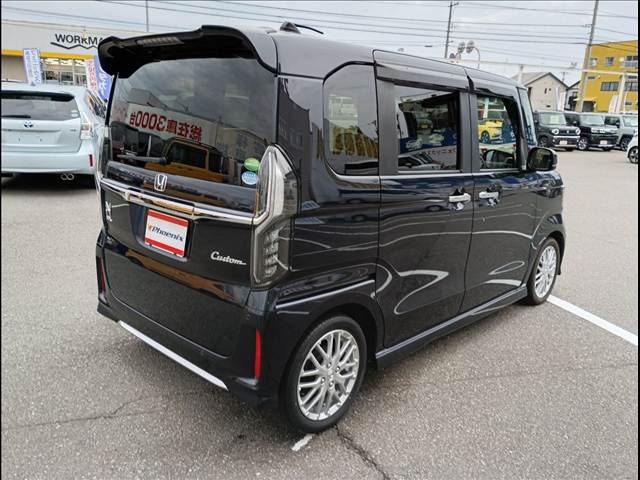 N-BOX