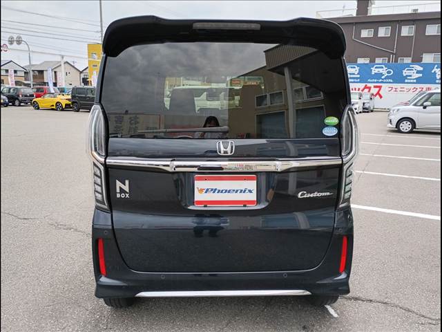 N-BOX