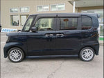 N-BOX
