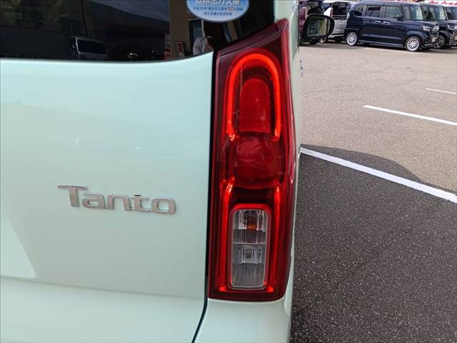 タント