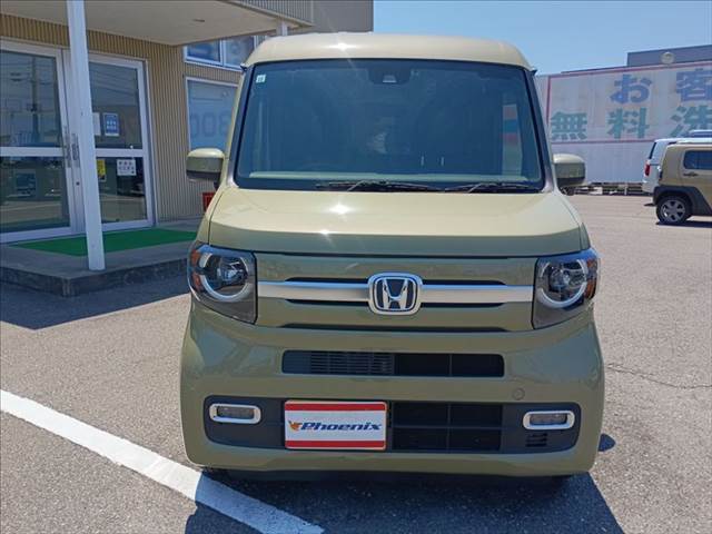 N-VAN