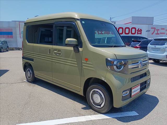 N-VAN