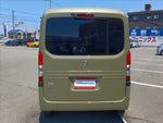 N-VAN