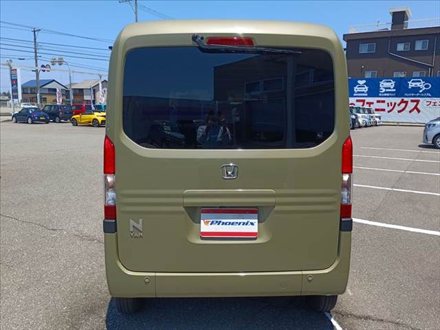 N-VAN