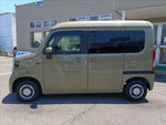 N-VAN