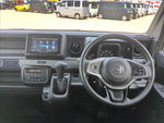 N-VAN