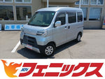 ハイゼットカーゴ