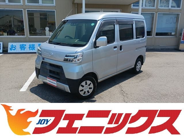 ハイゼットカーゴ