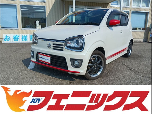 Alto Turbo RS
