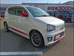 Alto Turbo RS