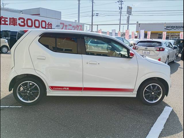 Alto Turbo RS