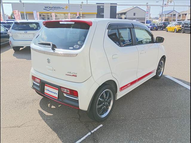 Alto Turbo RS