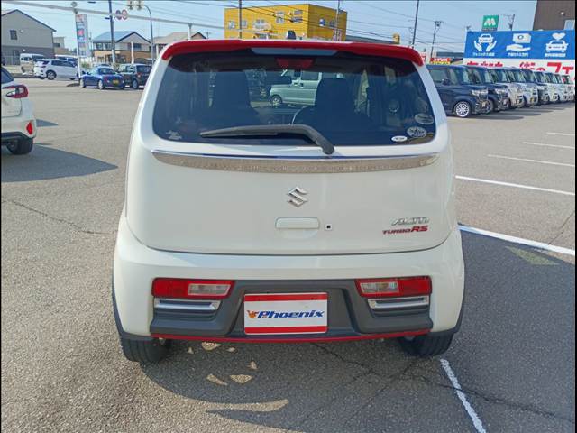 Alto Turbo RS