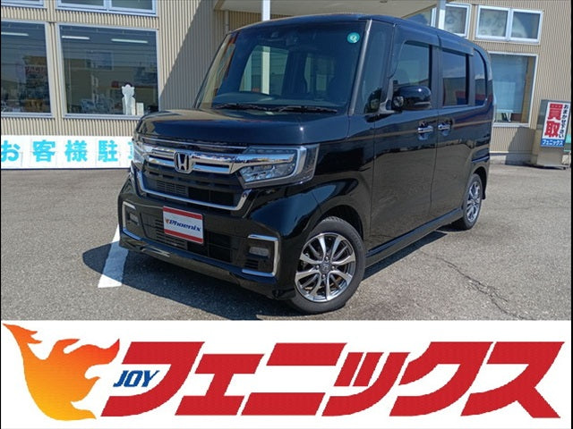 N-BOX