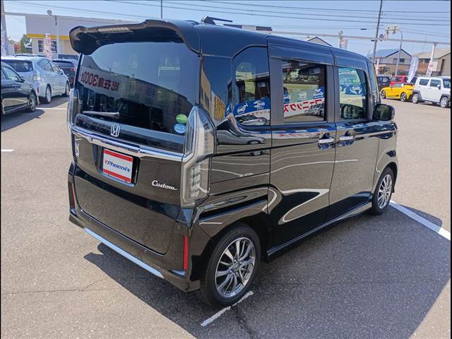 N-BOX