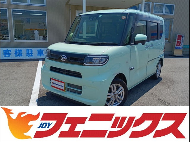 タント