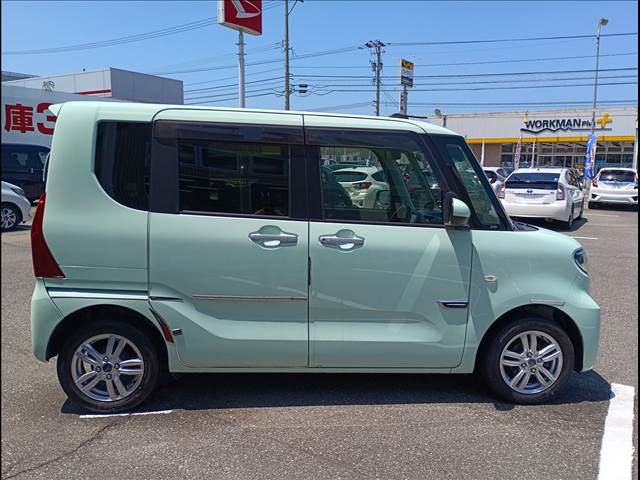 タント