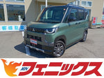 Delica Mini