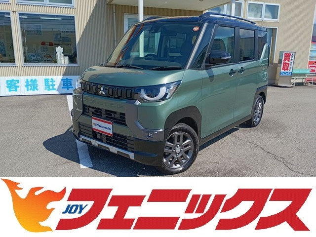 Delica Mini