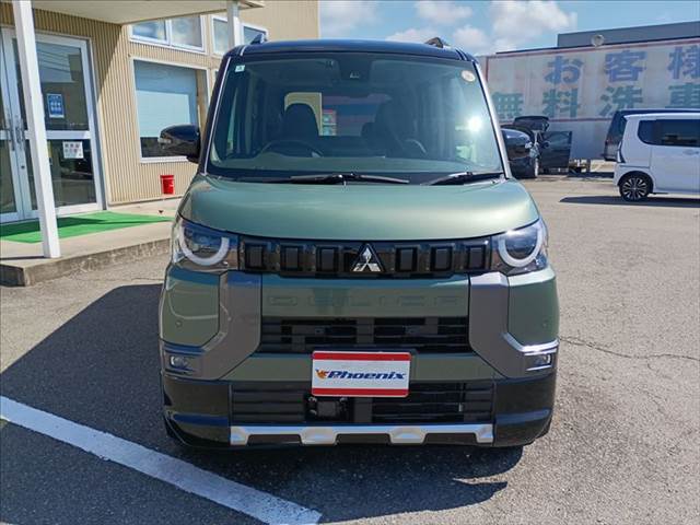 Delica Mini