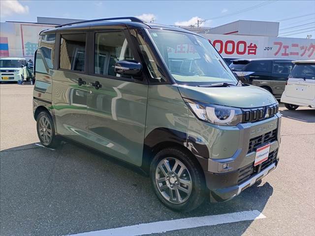 Delica Mini