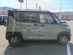 Delica Mini