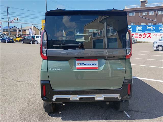 Delica Mini